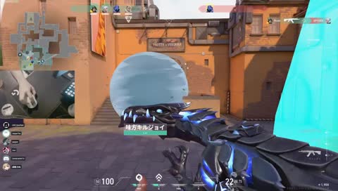 rion「お前なら勝てる」