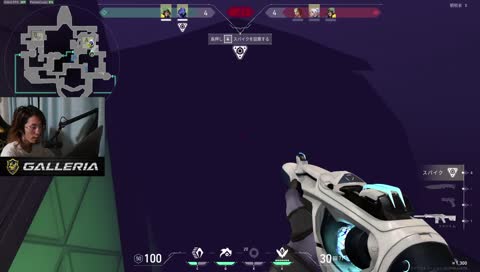 クラッチクイーン:胡桃のあ