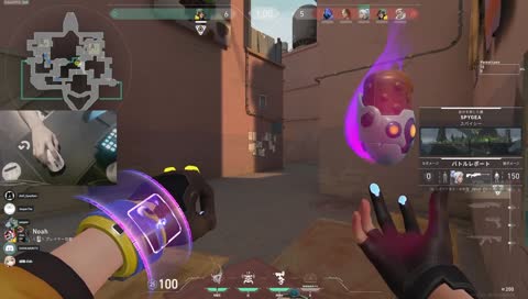 胡桃のあつよすぎ