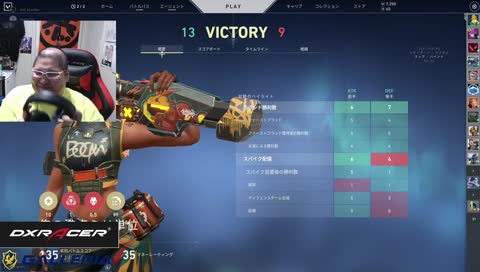 胡桃のあちゃんによる「おかえりなさい」