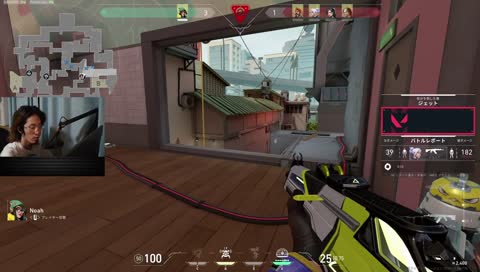 ノアー「ヤニない!」