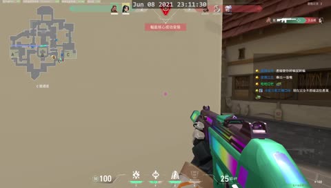 瓜粉最驕傲的一天