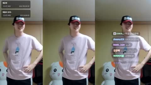 제로투 연습2