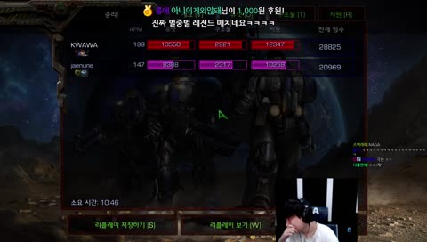 세레머니