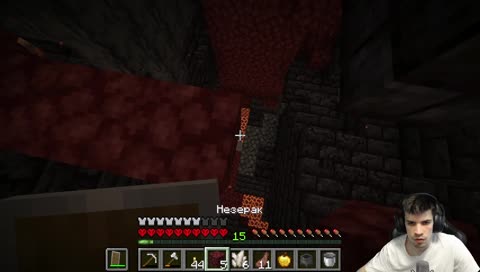 Третья смерть