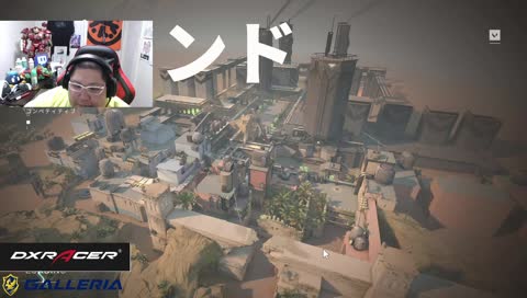 恭一郎ついにピックで負ける