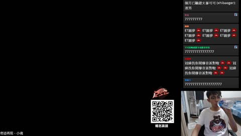 爆哥：依渟蠻猛的