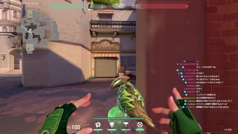 スカイ壊れちゃった