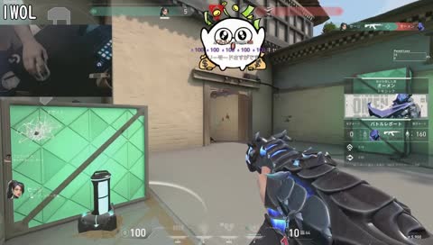 ヒロントどこ….？