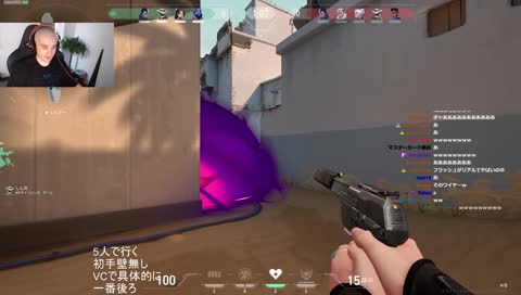 クラシックうまいスタ