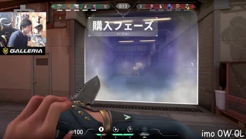 何が辛いって・・・