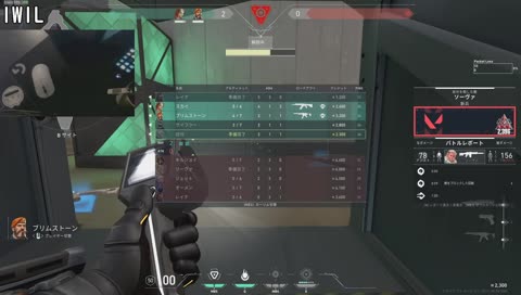 パンパンパンパンパン!!!イェイイェイ!!