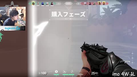 ヒカ◯ンの化け物フリックエイム