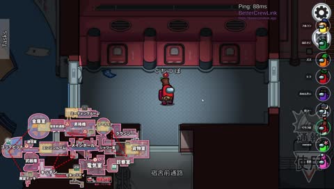 お題 今川焼き ぐちつぼ