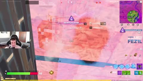 Бобардировка