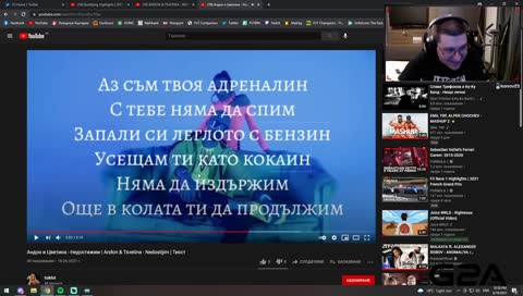 AZ SUM TVOQ ADRENALIN