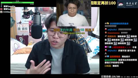 F奶咪潤