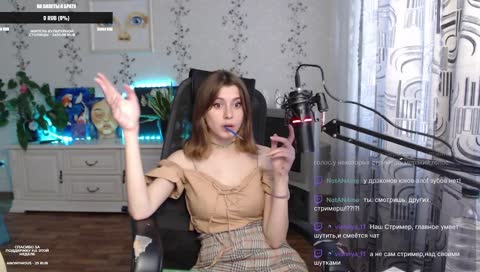 почему она оказалась невкусной?