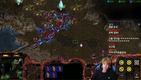 짬누를 이긴 벌레임 ㅋㅋㅋ