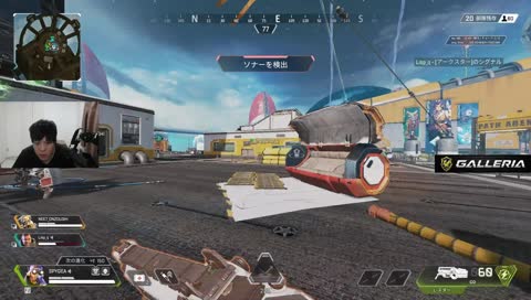 Spygea流ｼﾝﾃﾞｸﾀﾞｻｲﾖｫ Spygea