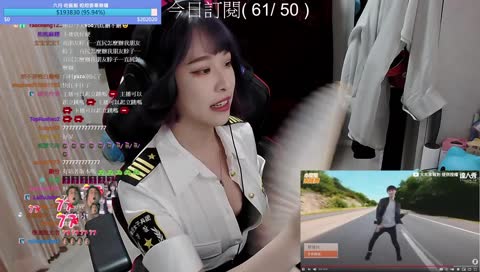 主播我也站起來了