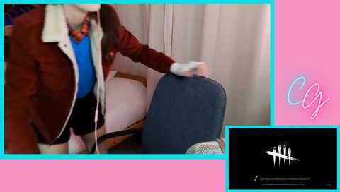 Nancy Wheeler cosPLAY - Jorts! ... and ... Boots!