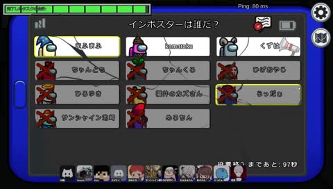 コンプラゲーミング