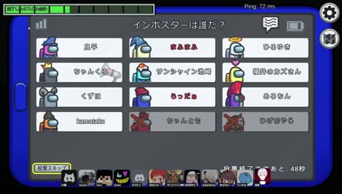 葛葛?僕はカメラの前にいたよ?