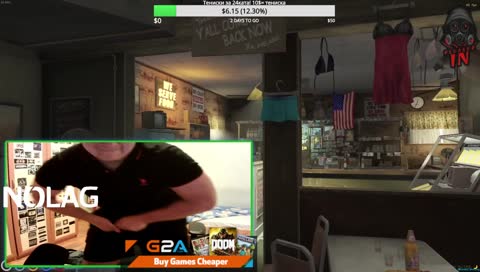 ДЕЕБА ТИЯ ГАЩИ ДА ЕБААА (PT3) 