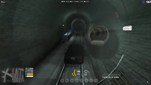 有電車?飛簷走壁硬過!!