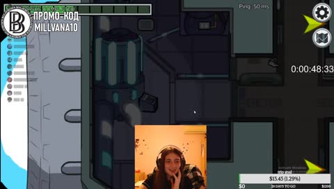 da ti sipq li oshte brat