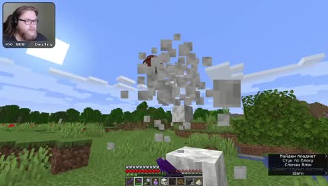 Членостроитили