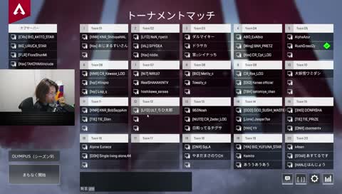 星川氏の素の声 - Twitch 星川氏の素の声 - Twitch