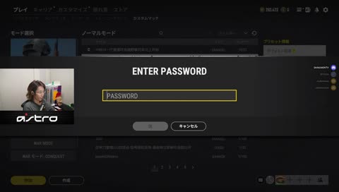 うんこちゃんの心配事と関さんのトラウマ - Twitch うんこちゃんの心配事と関さんのトラウマ - Twitch