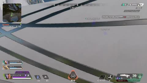 はんじょうvsコメ欄 Twitch Clips