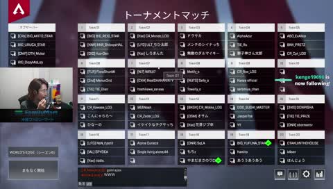 星川さんのえっぐい笑い方wwwww - Twitch 星川さんのえっぐい笑い方wwwww - Twitch