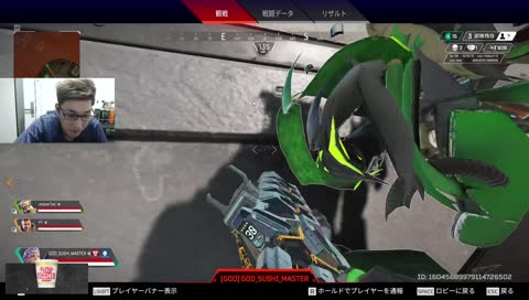 じゃすの噂 - Twitch じゃすの噂 - Twitch