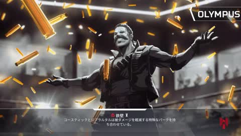 はんじょう Twitch Clips