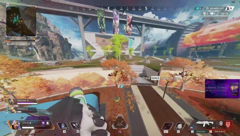 Navi Scrims 9impulse