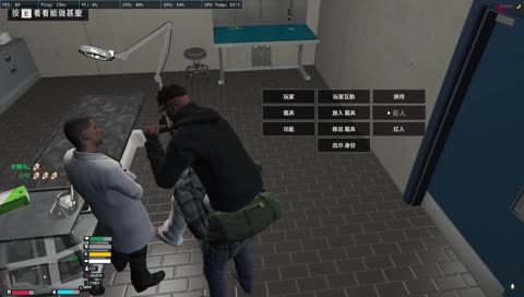 沒醫護最體貼欸非洲舔垃