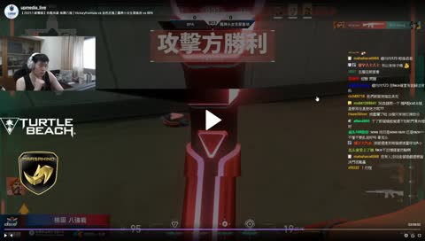 他們有點強 我們要下課了