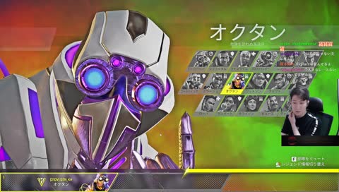 Q「Apexを1人でやる意味ってありますか?」 - Twitch Q「Apexを1人でやる意味ってありますか?」 - Twitch