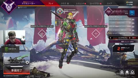ぷてち「おじさんこわい・・・」 - Twitch ぷてち「おじさんこわい・・・」 - Twitch