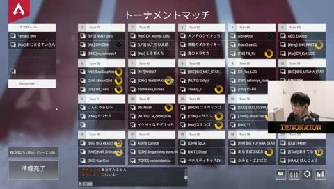 スタメに壊されたプテメ - Twitch スタメに壊されたプテメ - Twitch