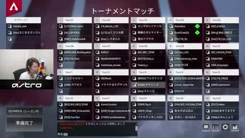 4回死んだじゃす「....」釈迦「w」 - Twitch 4回死んだじゃす「....」釈迦「w」 - Twitch