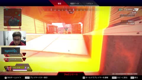 ひなーのVSセリー - Twitch ひなーのVSセリー - Twitch