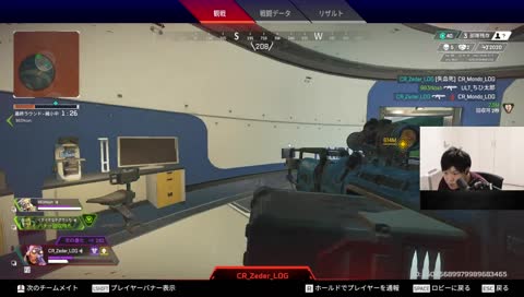 クレーバーの正しい使い方 - Twitch