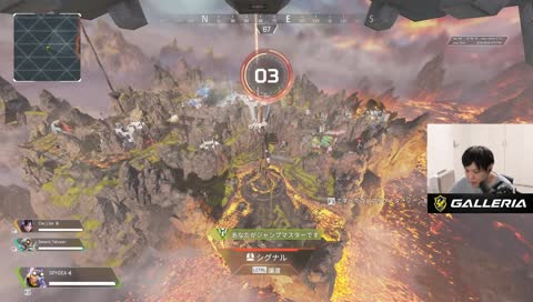 皆様ご唱和ください。「高橋は〇〇」 - Twitch 皆様ご唱和ください。「高橋は〇〇」 - Twitch