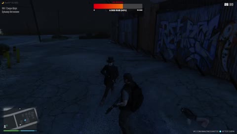 А ему точно плохо?