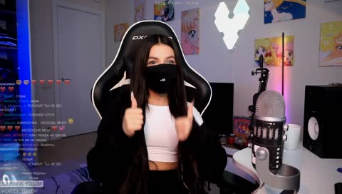 аминувофрики